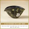 Fabricante Xuanshi Moguitu Lan Yue Gongdao Cup Separador de Chá Cerâmico Xícara de Preparo Gongdao Conjunto de Chá Gongfu Mar de Chá