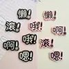 Acessórios Divertidos e Peculiares de Resina com Caracteres Chineses DIY Presilhas de Cabelo Enfeites de Cabelo Flores para Sapatos Botões Acessórios Acessórios de Cola Cremosa