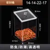 Caixas display de alimentos para prateleiras de supermercado, recipientes plásticos transparentes com tampas, para lanches, doces, frutas secas, castanhas torradas e sementes de girassol, recipientes herméticos
