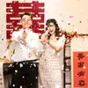 Adereços para Foto de Noivado, Faixa de Roupão de Casamento, Palavras Felizes, Arranjo Feliz, Enfeites Decorativos, Atmosfera de Casamento, Adereços de Casamento