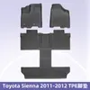 Adecuado para Toyota Sienna 2011-2012 Tapetes de Piso TPE Material 3D para Todo Clima Tapete de Cajuela