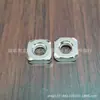 Porca quadrada 8*14 bloco de fixação de alumínio galvanizado 6*10*10 porca de segurança 8*12 porca quadrada de ferro