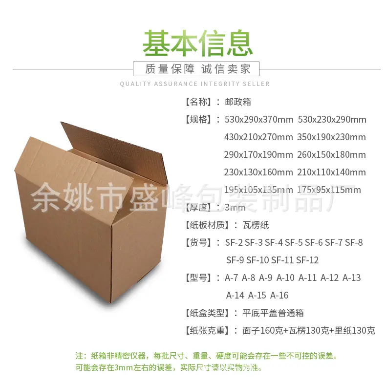 详情_04.jpg