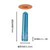 Blanks de Botellas Transparentes Personalizadas, 20 Dientes, 12 Gramos, Blanks de Tubos de PET Ecológicos, Procesamiento de Blanks de Tubos de Plástico para Embalaje de Productos Químicos Diarios