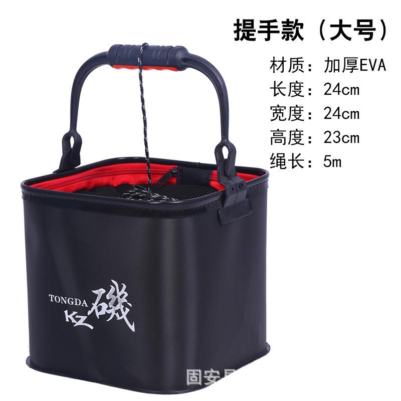 提手款黑色大号.jpg