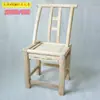 Silla Tradicional de Madera de Pino Estilo Antiguo Rural con Respaldo para Uso Doméstico, Silla de Comedor de Granja, Silla de Madera para Cambiar Zapatos de Niños, Silla para Alimentar