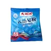 Polvo para Jabón Natural Canal Grande con Aroma a Flor de Gardenia 30g Potente Quitamaquillaje Detergente para Ropa Sin Fósforo para Uso en Casa con Fragancia de Larga Duración