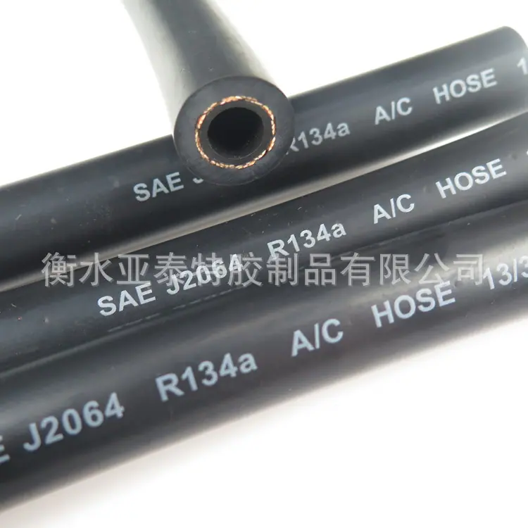 SAE J2064空调管 (107).jpg