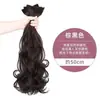 Peruca Fina, Cabelo Cacheado, Extensão de Cabelo Fofa de Três Peças, Extensão de Cabelo Invisível, Peruca Rabo de Cavalo para Mulheres com Cabelo Longo