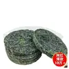 Galletas Redondas de Alga Marina Seca y Comprimida Xiapu, Paquetes Pequeños para Comidas, Alga Marina Seca Fría y Lista para Comer, Alga Marina Seca