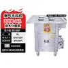 Forno a Vapor para Separação de Óleo e Água Jiuding King Forno a Vapor para Xiaolongbao a Gás Comercial Economizador de Energia Máquina de Changfen Multifuncional de Guangdong