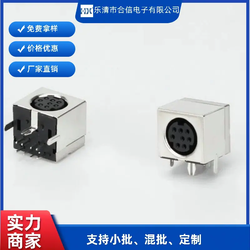 MDC-8-03
