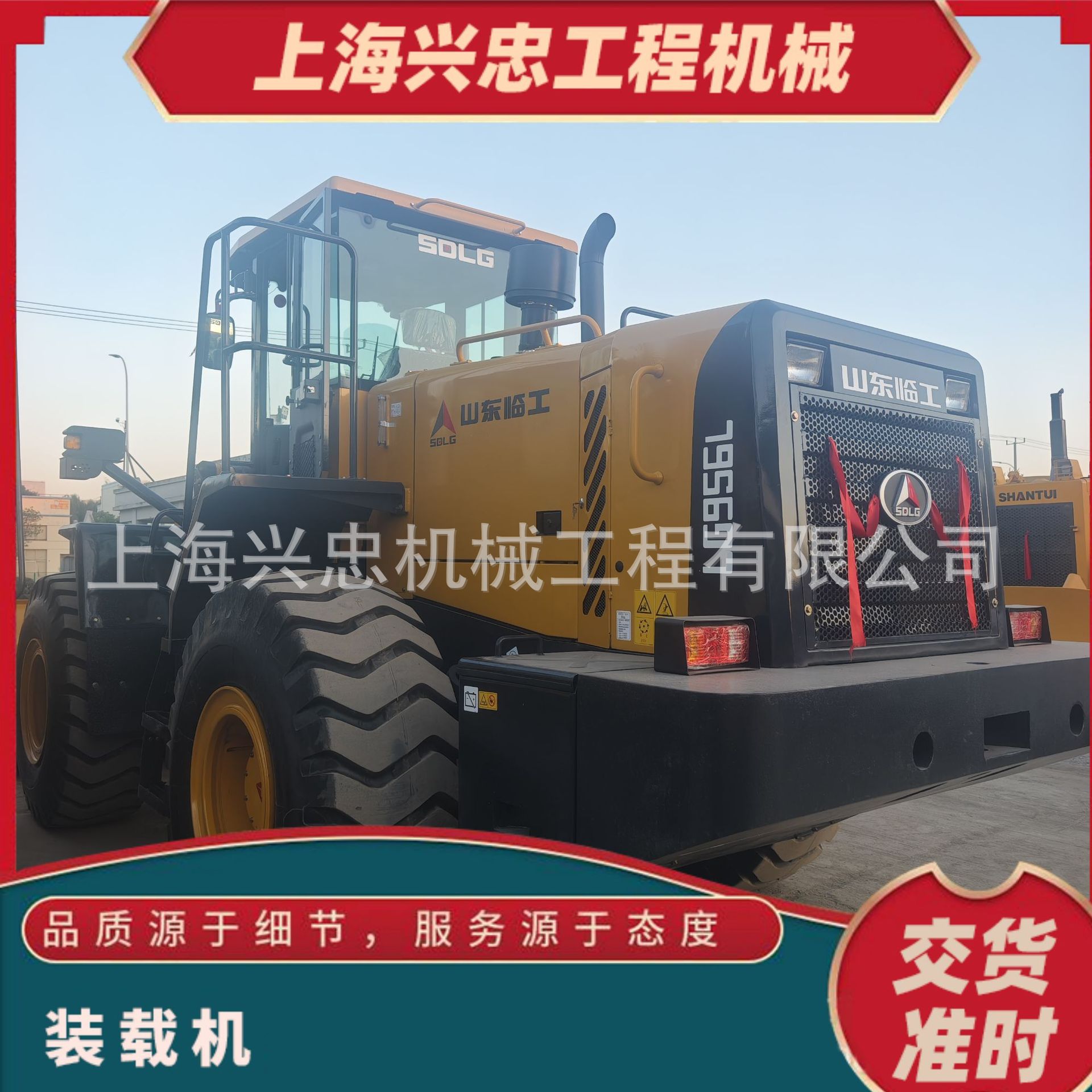 微信图片_20231101210749_副本.jpg