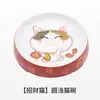 Tazón de Melamina + Tazón de Acero Inoxidable para Perro, Tazón Especial para Comida y Agua de Perro, Tazón de Comida para Gato Mascota, Tazón para Perro, Tazón para Gato, Grado Alimenticio