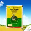Pesticida 80% Dinotefurano 5G/Bolsa Piridabén + Acetamiprid Insecticida para Salta Hojas de Arroz