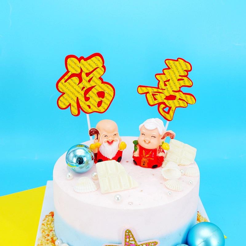 11_副本.jpg