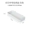Atacado de Fábrica Montado na Parede Sem Furos Combinação Três-Dimensional Painel de Pegboard Divisor de Armazenamento Caixa de Armazenamento Placa de Armazenamento Universal
