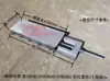 Placa de Arrastre Ranura Cola de Milano de Hierro Fundido Varilla Roscada Deslizador Guía Lineal Deslizador 90 de Ancho Manivela Manual Unidireccional Torno Banco de Trabajo