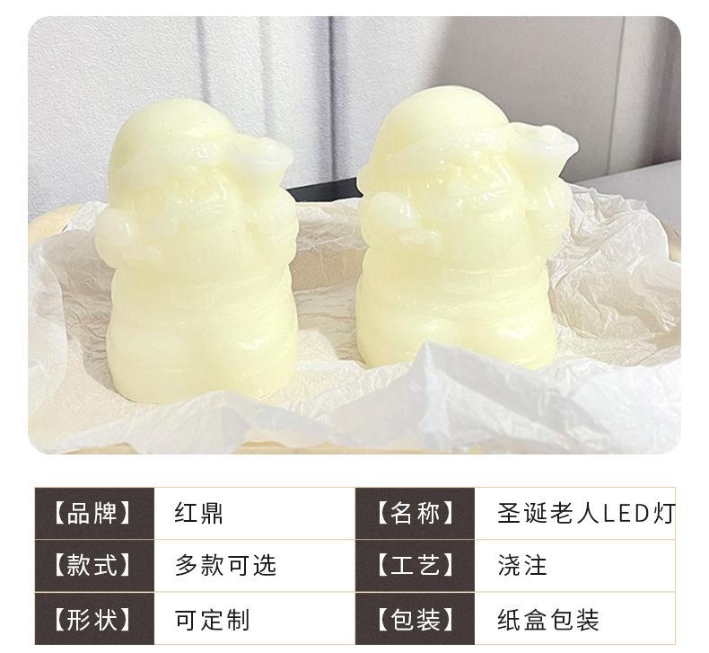 详情_06.jpg