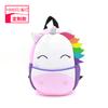 Comércio Exterior Novo Material de Mergulho Mochila Infantil Personalizada Estampa de Unicórnio Mochila Infantil Presente Publicitário Mochila Escolar