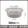 Lavatório Transparente Redondo Tamanho Grande Plástico Espessado Doméstico Dormitório Estudantil Lavar Roupas Lavatório Lavatório Lavador de Vegetais