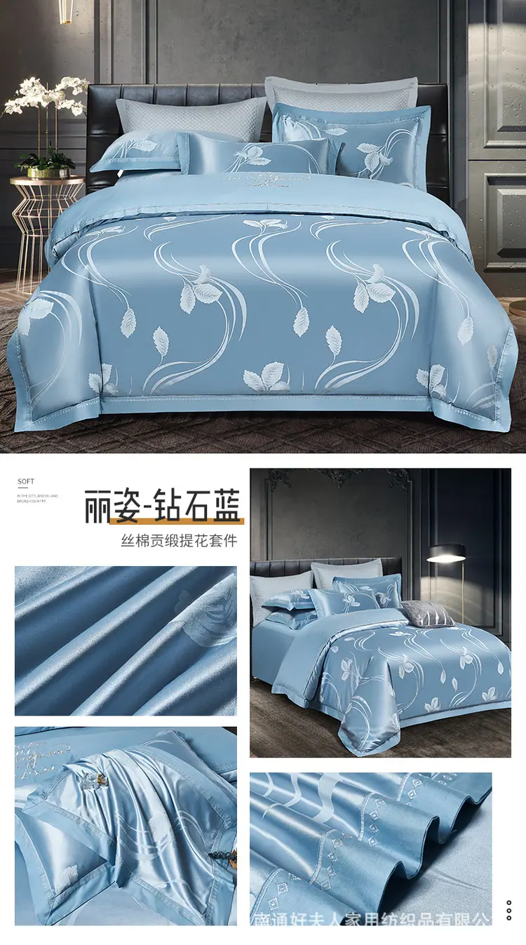 丽姿-钻石蓝.jpg