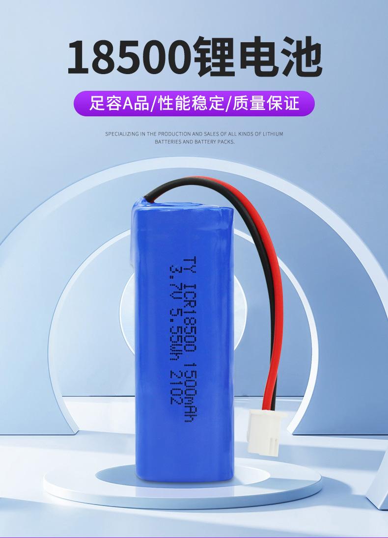 18500详情页_01