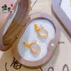 Item Popular da Loja de Ouro: Colar Pingente de Jade Branco Luxo Vintage em Cobre Banhado a Ouro para Mulheres, Joia de Corrente para Clavícula