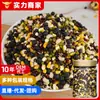 Granos Mixtos Originales OEM OEM Personalizado Múltiples Especificaciones Arroz para Papilla de Granos Mixtos Papilla de Granos Mixtos 1kg