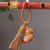 Colgante de Pony Edición Pintada 2026 Caballo del Zodíaco Bolsa de Accesorios Llavero Colgante Madera de Rosa Madera de Flor Lingote Pony