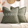 Fronha de Linho Minimalista Moderna de Luxo Leve Chenille de Alta Qualidade Almofada Quadrada Macia para Decoração de Sofá Venda por Atacado