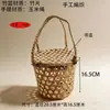 Cesta de Mano Hueca Tejida de Bambú Natural, Cesta de Almacenamiento para el Hogar, Cesta para Flores, Cesta para Empaquetar Regalos Navideños, Cesta de Bambú para Comercio Exterior al por Mayor