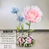 Adereços de Layout de Cena de Flores de Seda Elétricas Grandes Máquinas de Flores Abertura e Fechamento Automáticos Flores Artificiais Ornamentos de Cena de Casamento