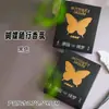 Presente Acompanhante Presente de Aromaterapia Aromaterapia para Guarda-Roupa Carro Pingente de Gesso Fragrância Duradoura Senso Avançado para Enviar para Namorada para Namorado