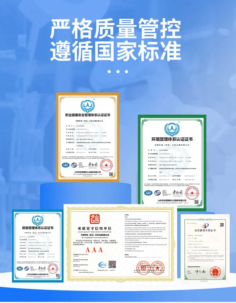 详情页9.jpg