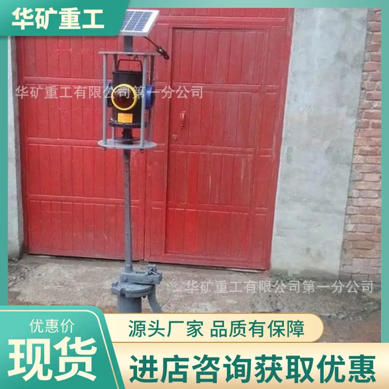 u=3321001159,1723869496&fm