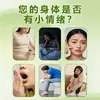 Patch de Titânio para Pés com Óleo de Semente de Grama Preta, Patch de Cuidados com os Pés Estilo Dubai, Patch de Pés com Vinagre de Bambu e Artemísia, Auxílio Natural à Base de Ervas para Dormir