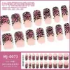 Nuevas Pegatinas para Uñas de Gel UV con Foil Dorado y Brillo Degradado, Pegatinas de Arte para Uñas de Gel Semi-Curadas para Lámpara de Fototerapia