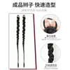 Trenzas Falsas para Mujer, Trenzas Retorcidas, Doble Cola de Caballo, Cabello Simulado, Trenzas Boxeadoras Dulces y Geniales, Accesorios para el Cabello Trenzas Largas Retorcidas de Chica Hot