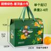 Caja de Regalo de Frutas Personalización Lote Pequeño Punto Universal Manzana Naranja Fresa Cereza Caja de Embalaje Personalización de Caja de Regalo