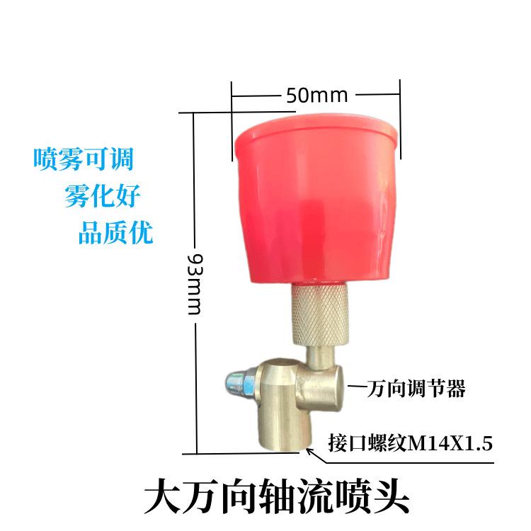 微信图片_20231022153804_副本