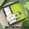 Caja de Regalo para Prevención del Golpe de Calor y Enfriamiento, Pequeños Regalos Prácticos, Regalos de Cumpleaños para Mujeres, Logo de Apertura de Empresa de Gama Alta de Nicho