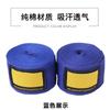 Vendas de Mano Transfronterizas para Boxeo, Deportes Sanda, Vendas Elásticas para Mano, Protector de Mano Muay Thai, Vendas para Envolver la Mano para Boxeo