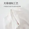 Enterizo de Bebé para Primavera y Otoño, Enterizo de Bebé de Manga Larga para Otoño, Mameluco Cómodo para Recién Nacido, Estilo Coreano, Tendencia Ins