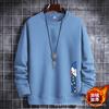 Suéter de cuello redondo para hombre, camiseta de manga larga interior estilo americano de primavera y otoño, ropa de otoño para hombre, camisa básica superior