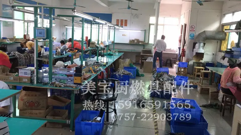 QQ图片20170317190203_副本