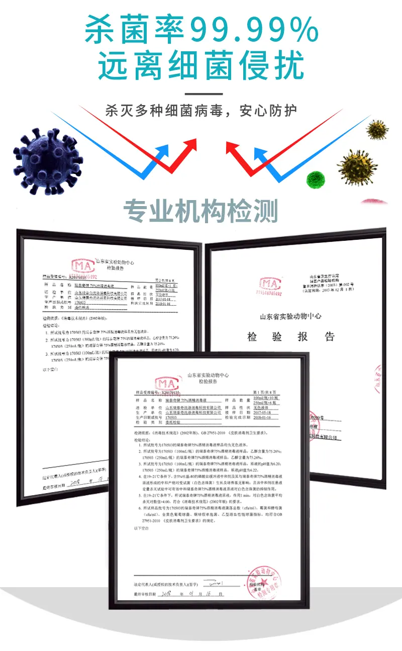 详情页_04