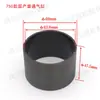 Compresor de Aire sin Aceite Cilindro Especial Bomba de Aire Silenciosa Tamaño Cilindro Liner Taza de Cuero Compresor Tambor de Acero Irregular Almohadilla de Cuero