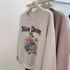 Sudadera blanca y gris de cuello redondo para mujer, nuevo estilo coreano otoño e invierno 2026, corte casual holgado, versátil, con forro polar y engrosada