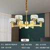 Lámpara de araña para sala de estar, posmoderna, accesible, de lujo, de cristal, para pasillo, dormitorio, comedor, moderna, sencilla y atmosférica.